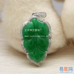 广州番禺正东金银首饰厂 精工加工铸就925纯银与天然宝石的艺术品